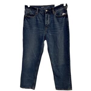 Old Navy Jeans Women's Size 8 High-Rise Slouch Straight‎ Leg Cropped Button Fly